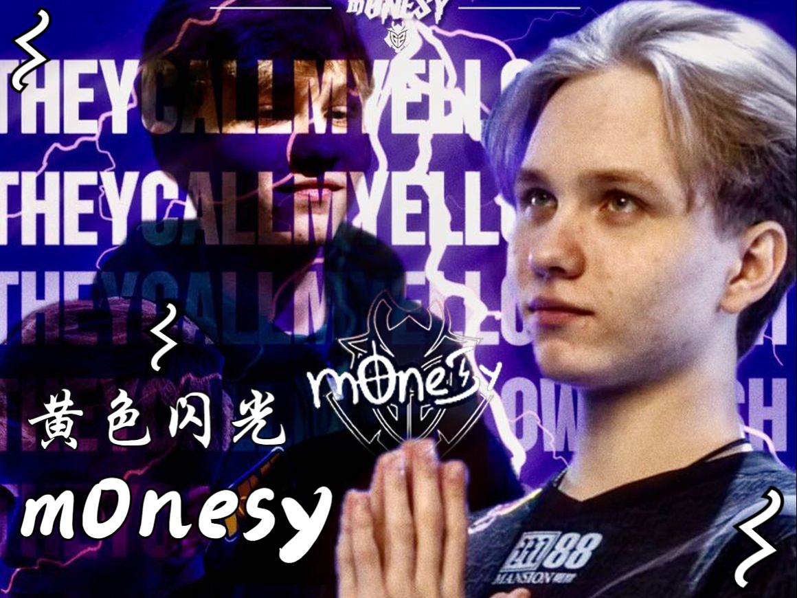 阵容大换血 阵容大换血