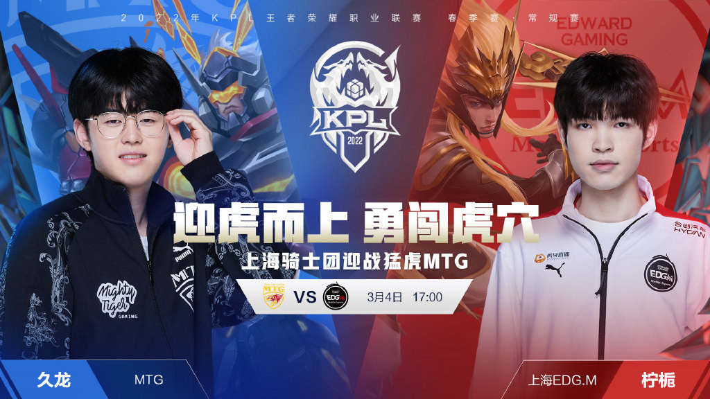 很不尊重人 很不尊重人