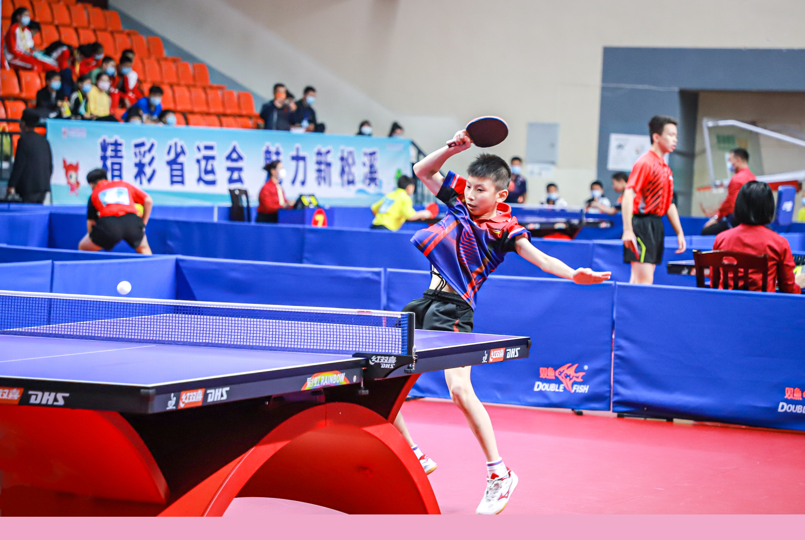 比赛胜负的 比赛胜负的