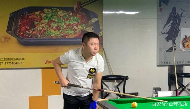 的粉丝群体 的粉丝群体