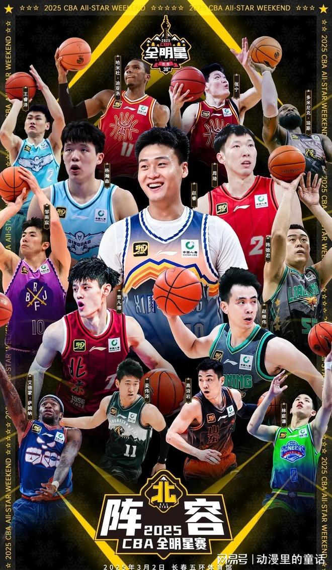 同时也昭示 同时也昭示