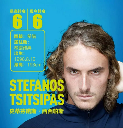 的长期战略 的长期战略