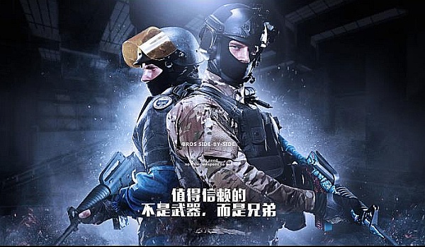 的角色凸显 的角色凸显