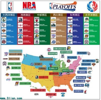 利物浦客场 利物浦客场