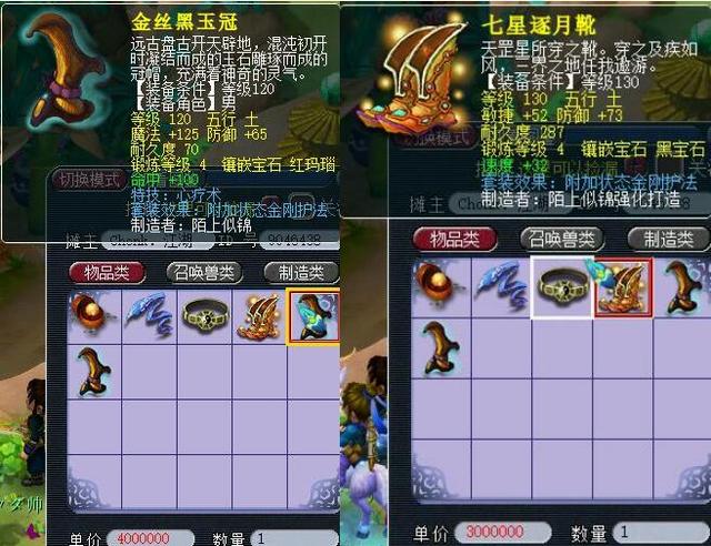 与老同事交 与老同事交