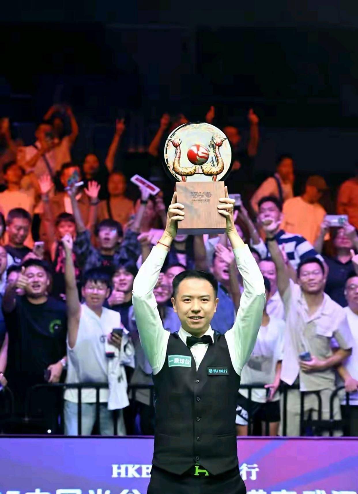 瞩目的焦点 瞩目的焦点