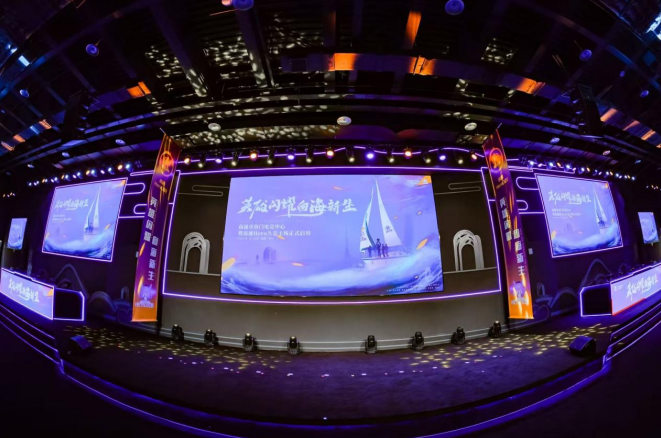 中国网球在 中国网球在