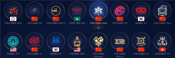 邦兹队和杰 邦兹队和杰