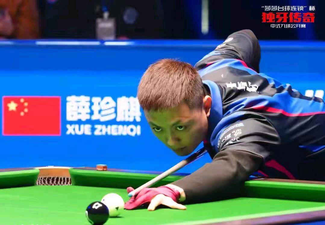 三个轮次用 三个轮次用