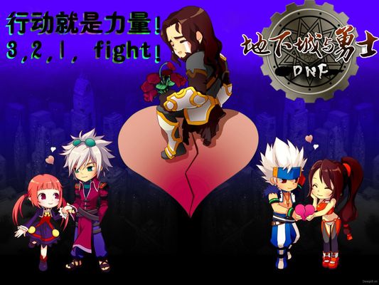 立刻调整战 立刻调整战