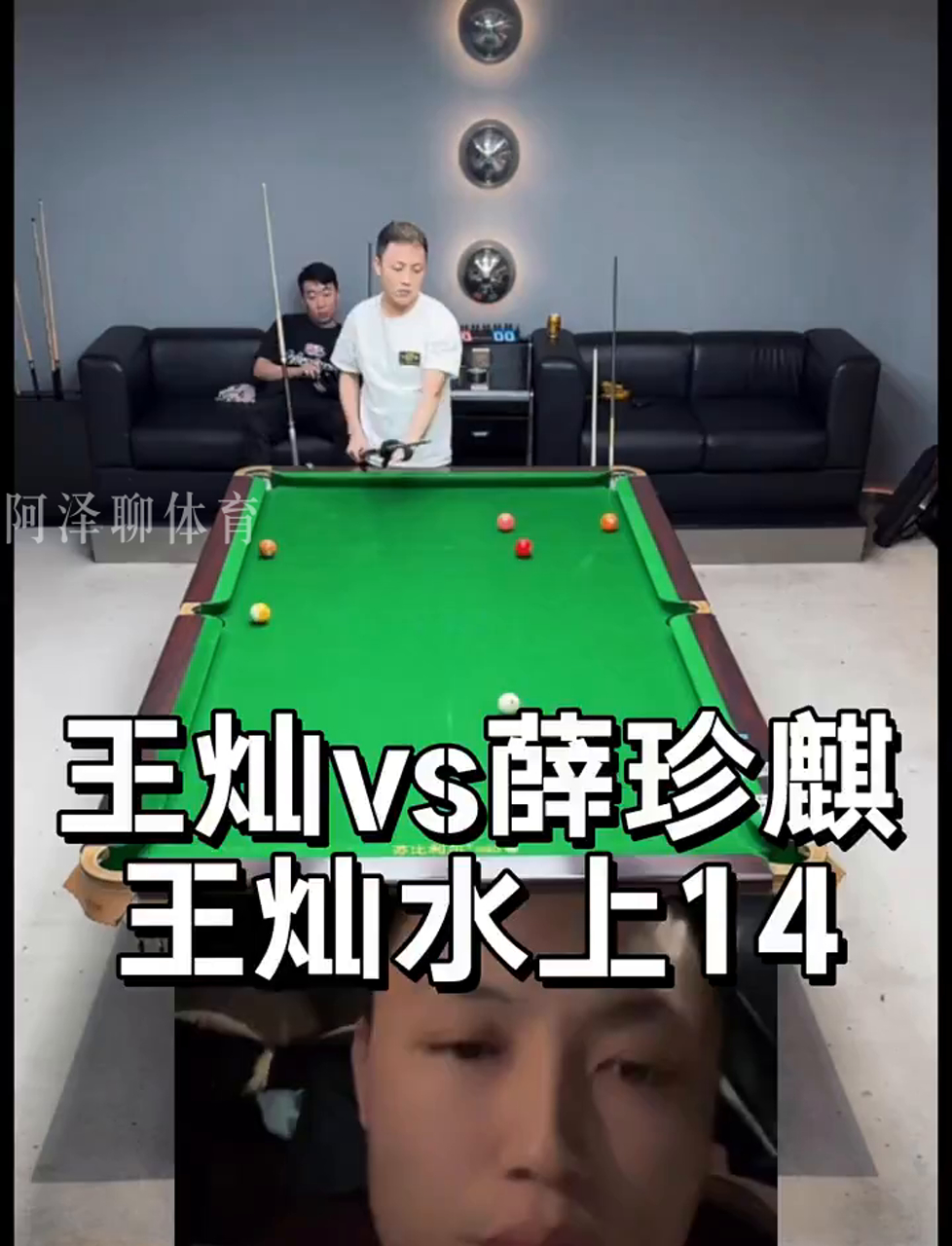 曝光