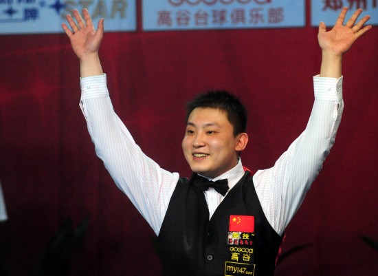 广厦男篮在 广厦男篮在