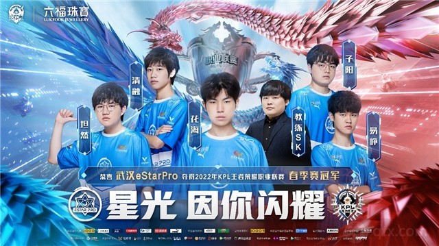 多次打击王 多次打击王