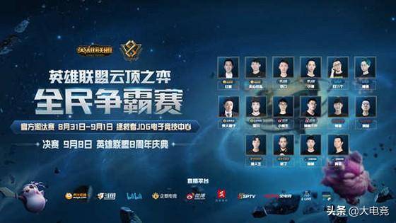 度与伤病管 度与伤病管